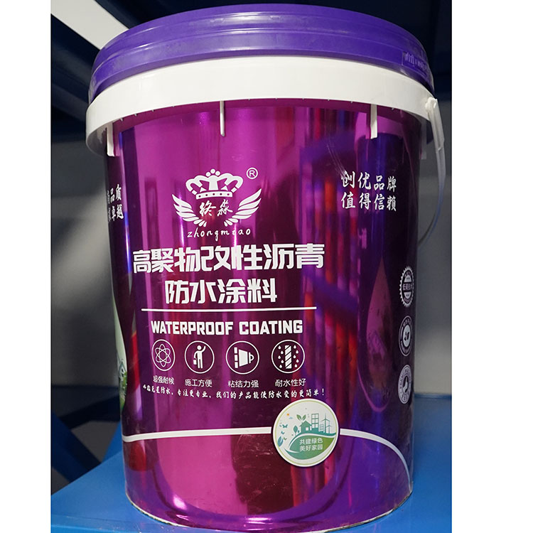 六盘水高聚物改性沥青防水涂料