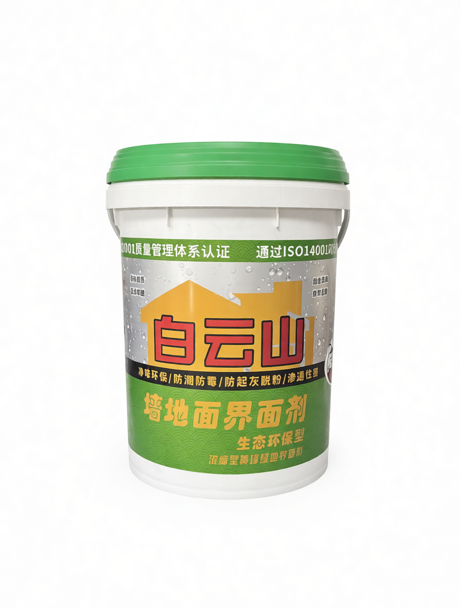 六盘水墙地面界面剂