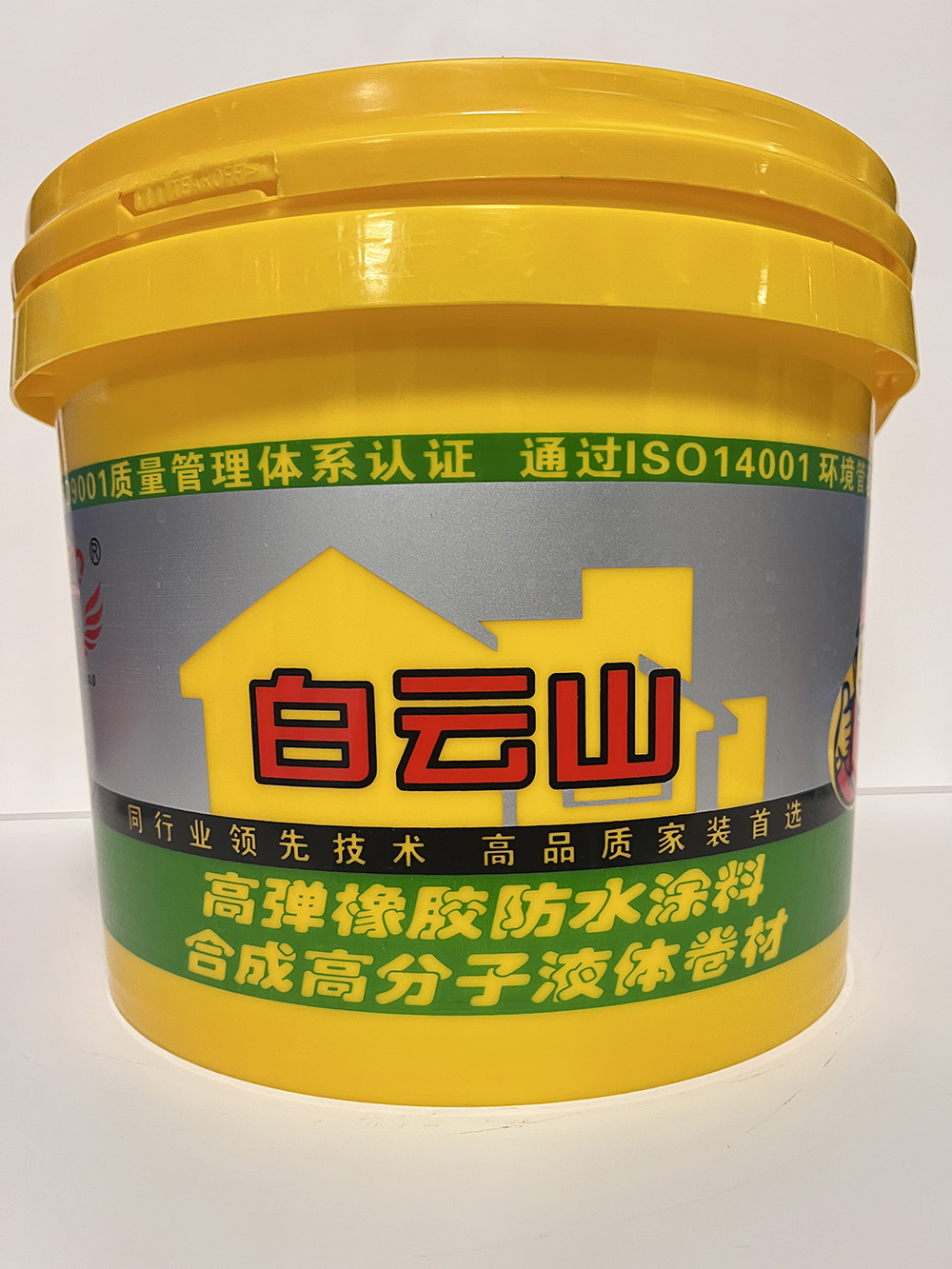 六盘水高弹橡胶防水涂料