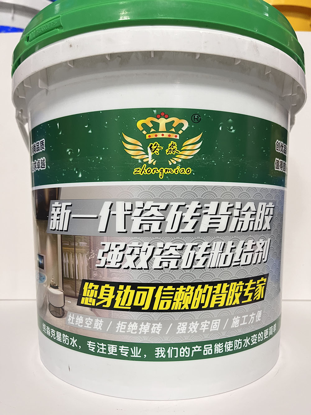 六盘水新一代瓷砖背涂胶