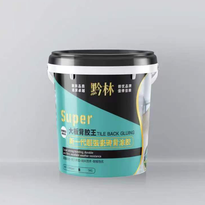 六盘水新一代超强瓷砖背涂胶