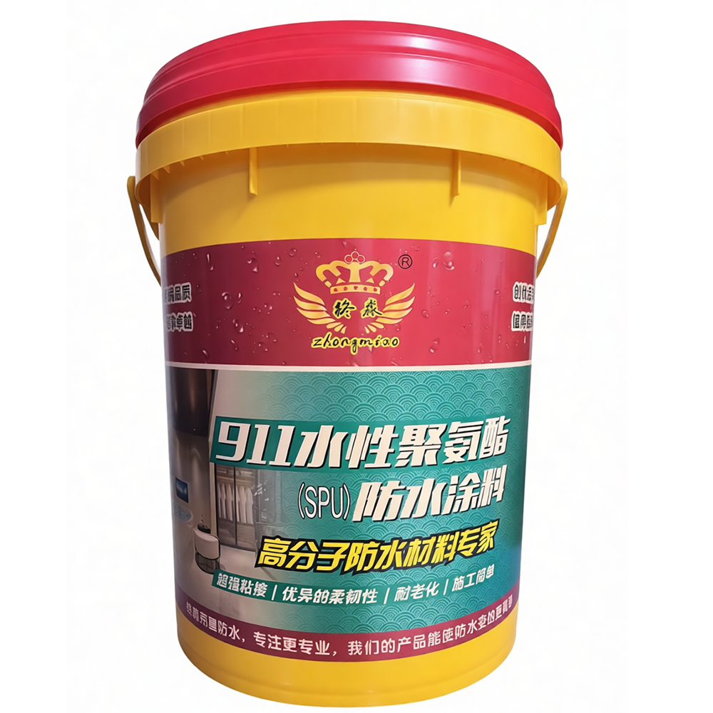 六盘水911水性聚氨酯(SPU)防水涂料
