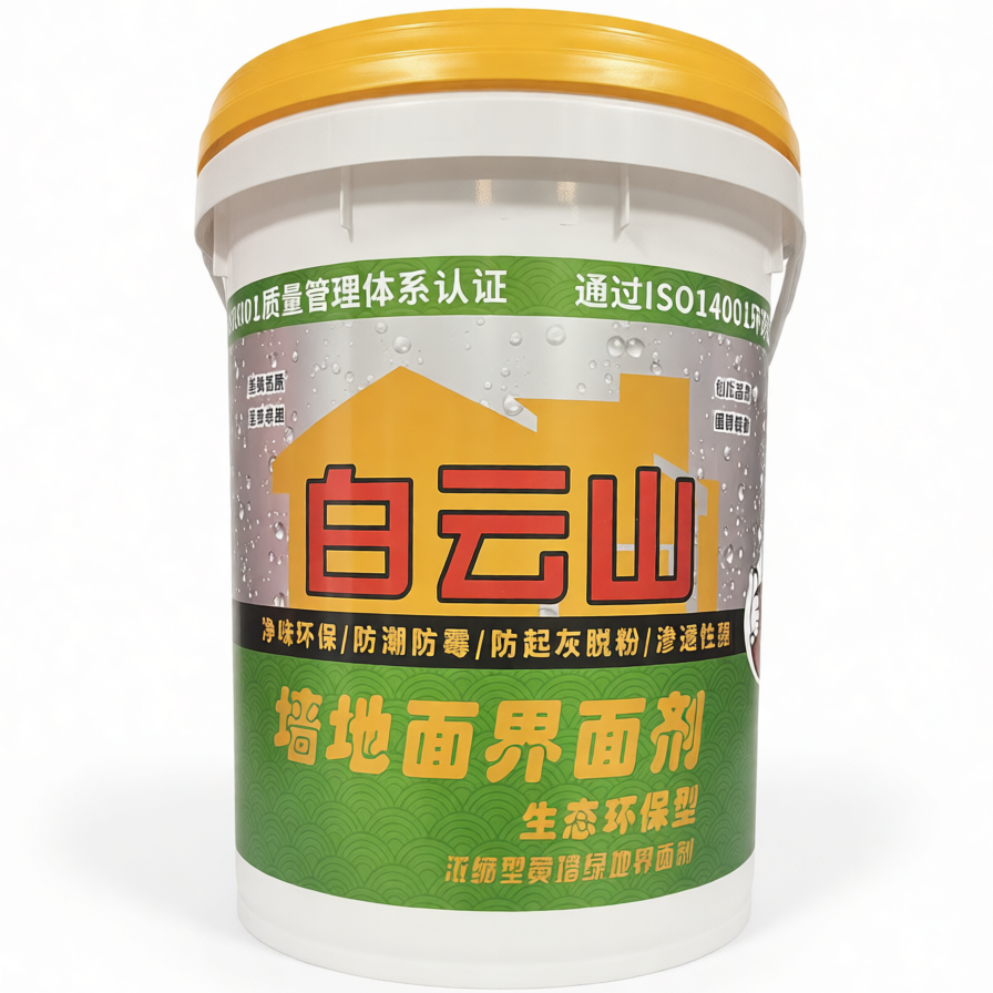 六盘水墙地面界面剂