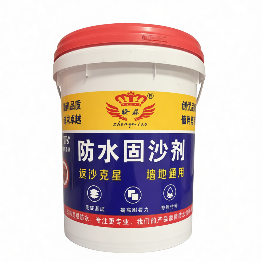 六盘水防水固沙剂