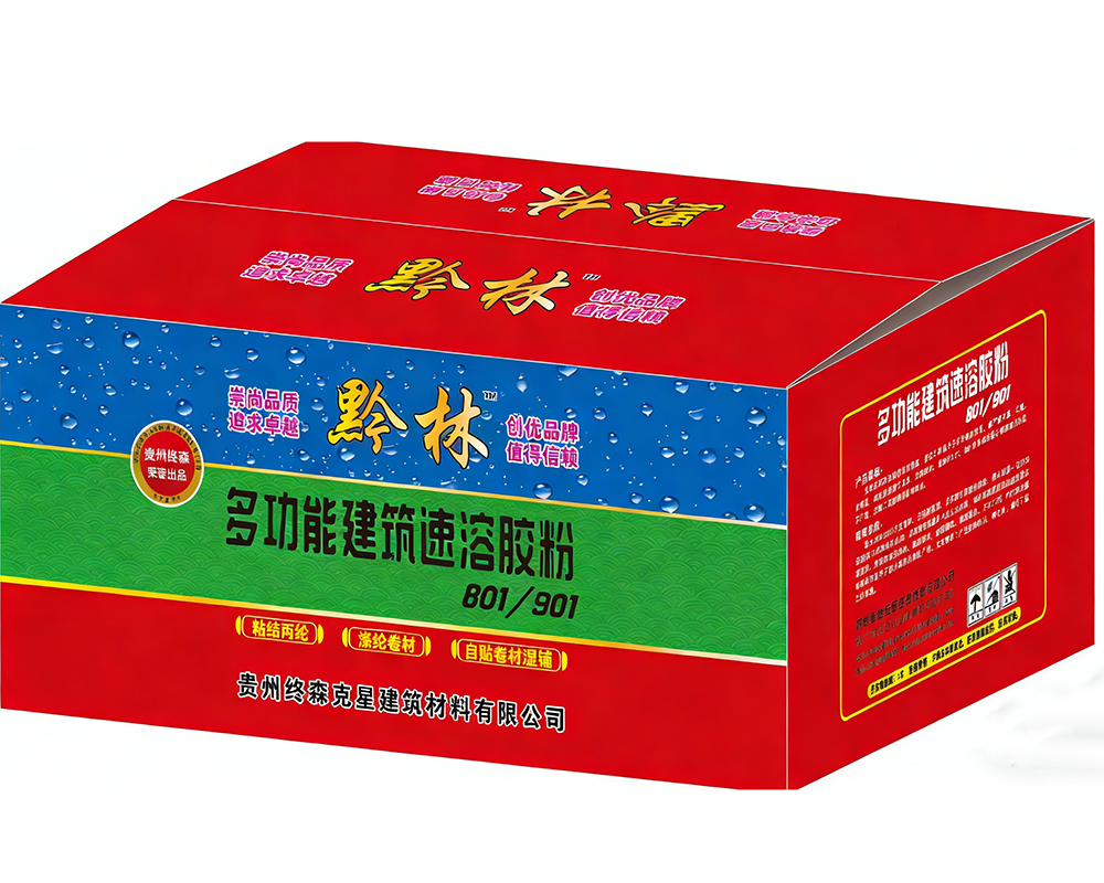 六盘水多功能建筑速溶胶粉