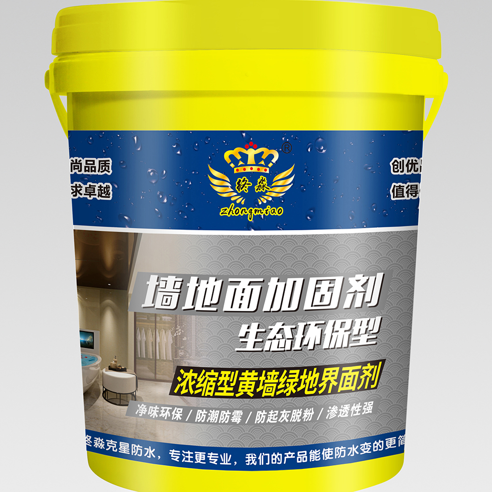 六盘水墙地面加固剂