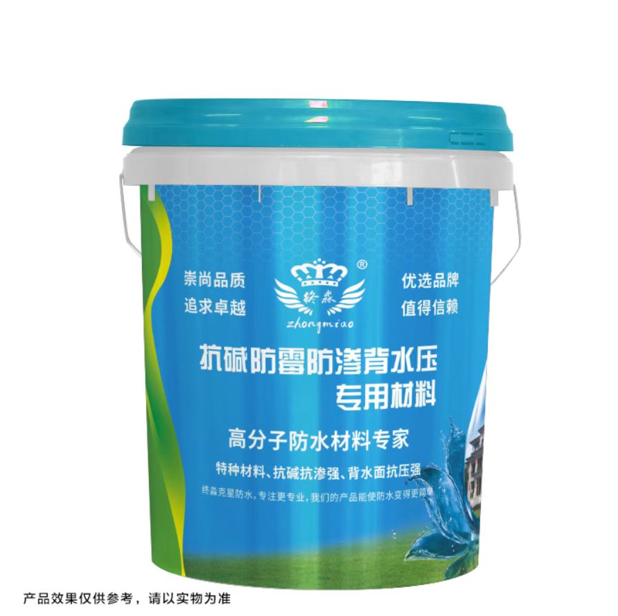 六盘水抗碱防霉防渗背水压专用材料