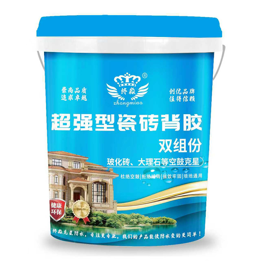 六盘水超强型瓷砖背胶