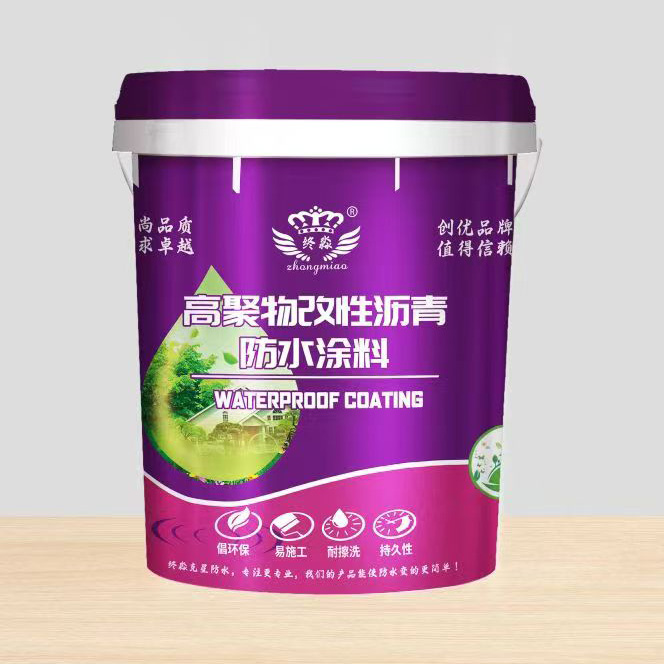 六盘水高聚物改性沥青防水涂料