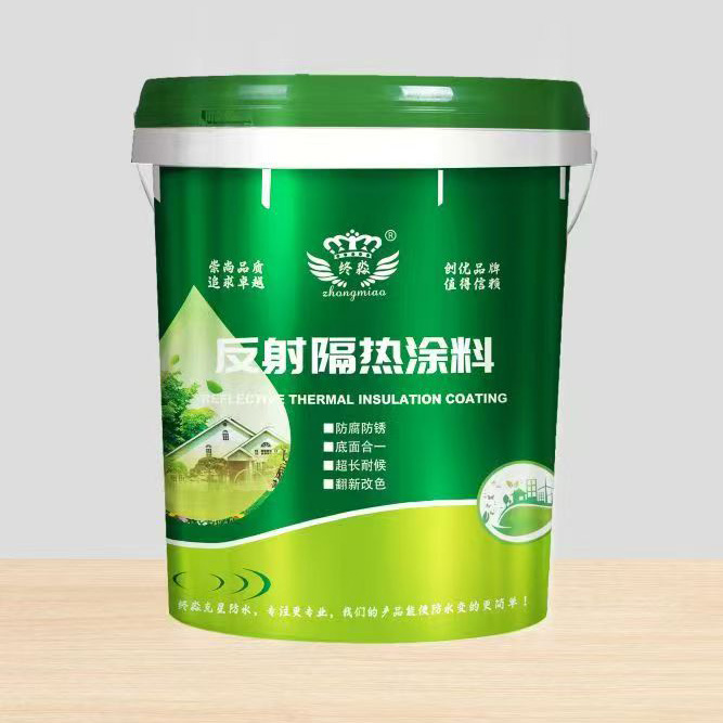六盘水反射隔热涂料