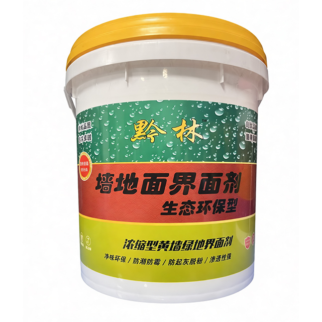 六盘水墙面地面剂